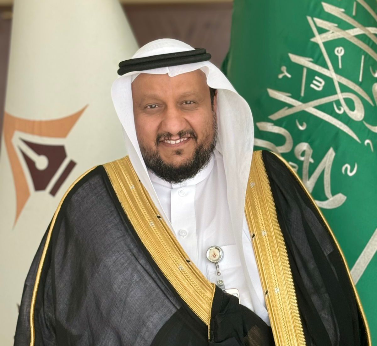 Conference President