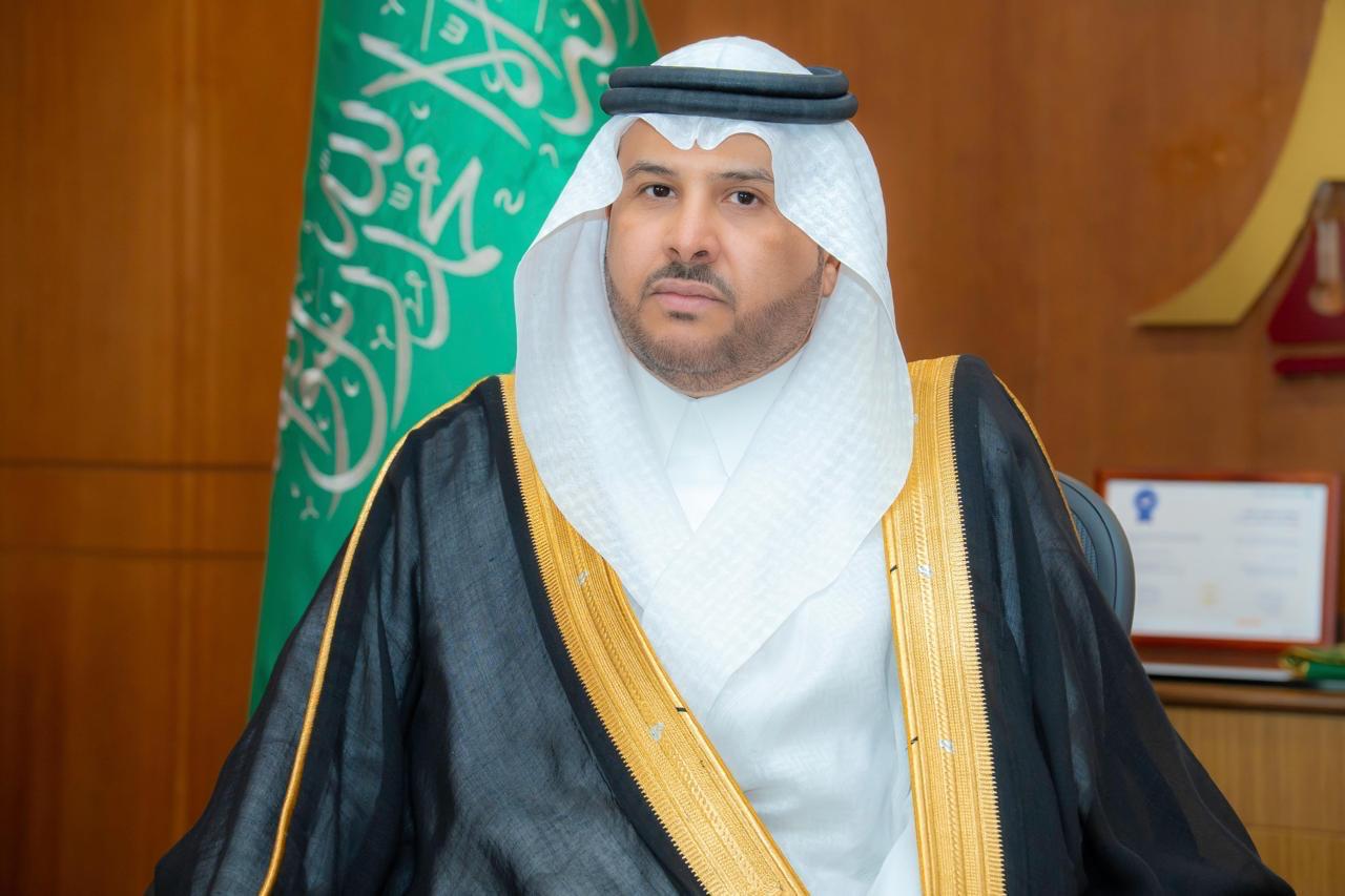 University President