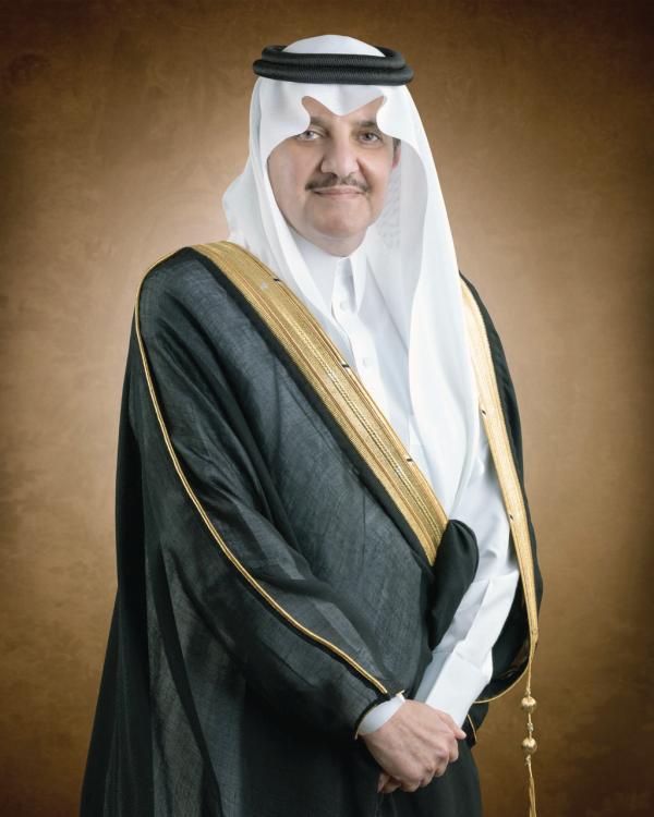 His Highness Prince Saud bin Nayef